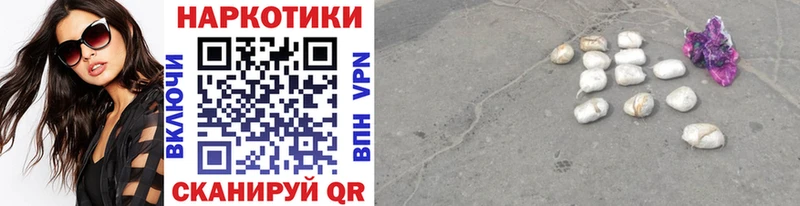 Купить наркотик Краснокамск Каннабис Меф СОЛЬ Амфетамин COCAIN Гашиш