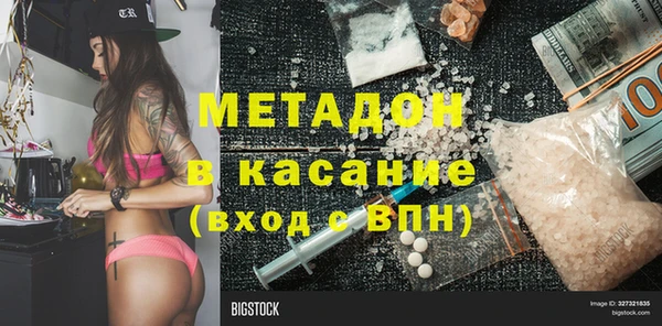 амф Алзамай