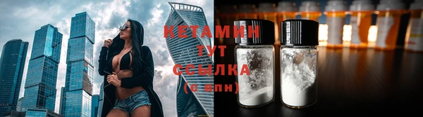 стаф Абдулино