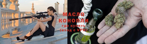 амфетамин Остров