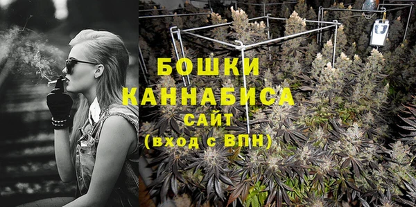 амфетамин Остров
