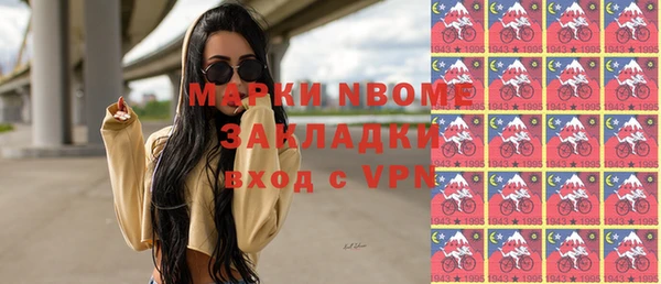 прущие крисы Абаза