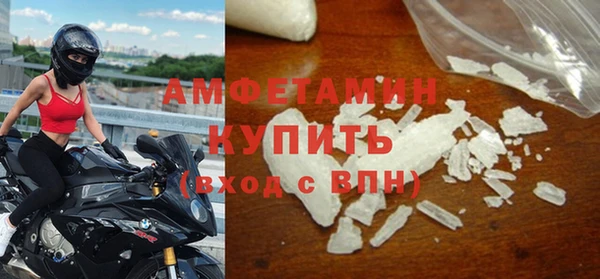 амф Алзамай
