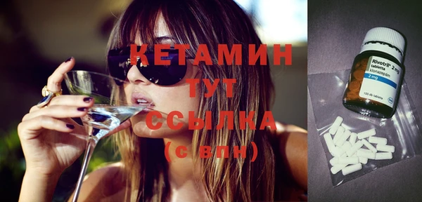 стаф Абдулино